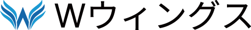 Wウィングス　